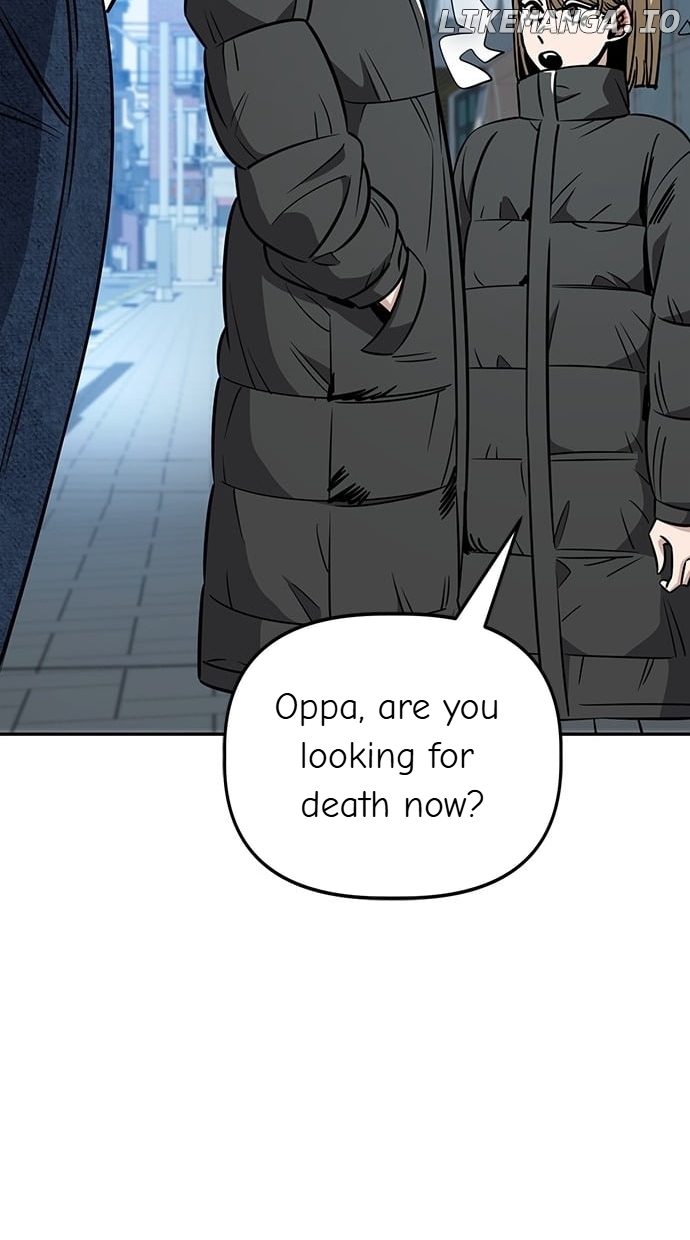 Unemployed Baek-soon Chapter 85 - page 5